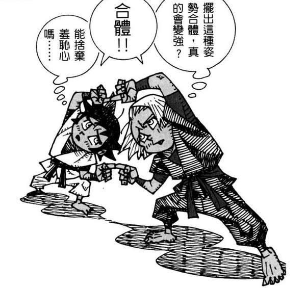 动漫里有哪些中二咒语？聊聊关于咒语的新发现