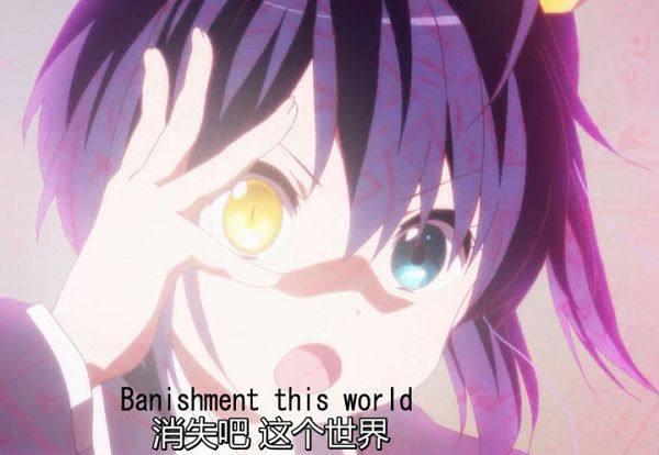 动漫里有哪些中二咒语？聊聊关于咒语的新发现