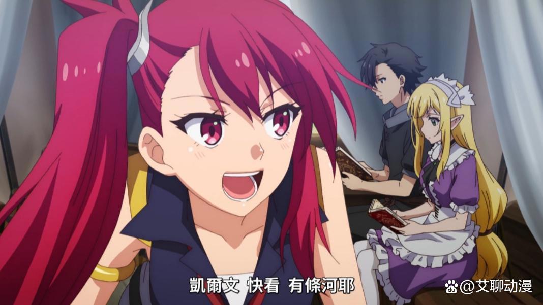 《黑之召唤士》第六话，莎拉小试牛刀，男主要扮演坏人了