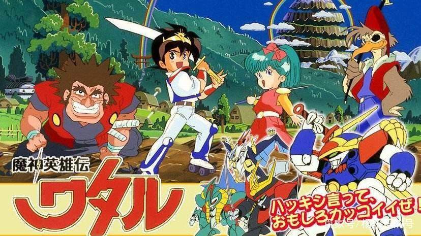 以吾之名，命汝现身。盘点动漫中的召唤术！