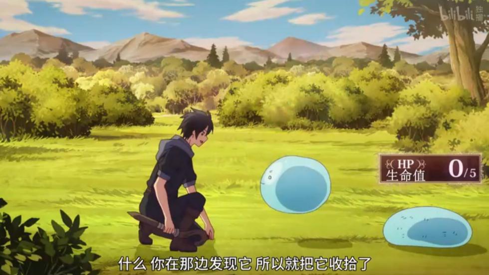 七月新番《黑之召唤士》，男主用记忆做交换，获得最强召唤术