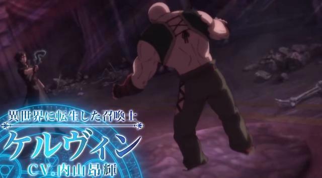 《黑之召唤士》动画最新预告艺图预定7月开播