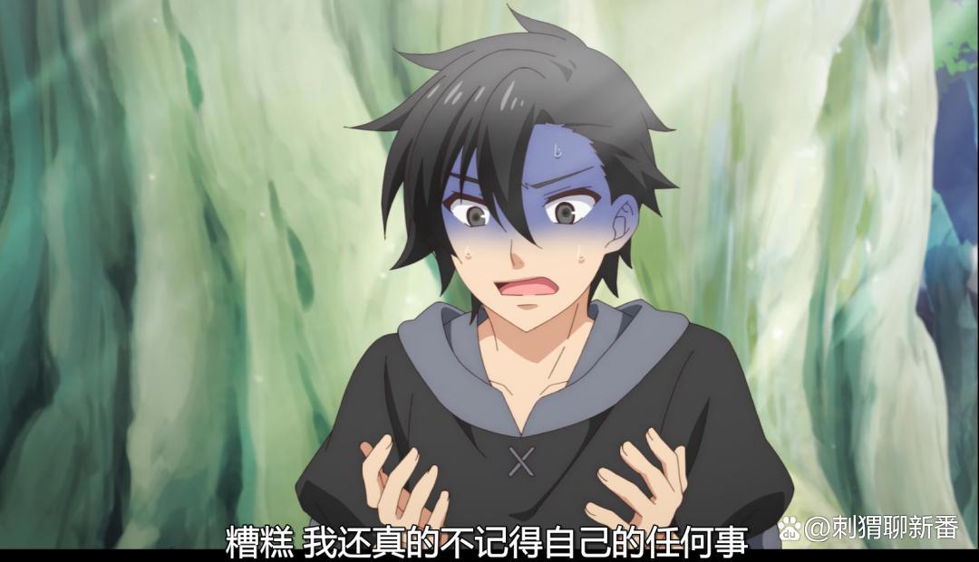 新番点评：黑之召唤士