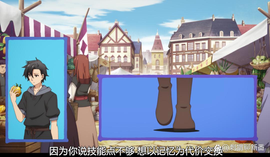 新番点评：黑之召唤士