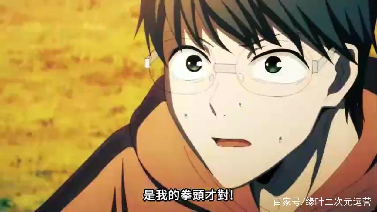 奥特曼打怪兽是为了保护地球，而她打怪兽是为了亲手打爆地球