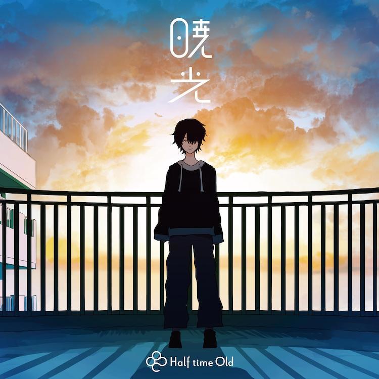 《惑星公主蜥蜴骑士》宣传PV、主题曲由和片尾曲担当公开