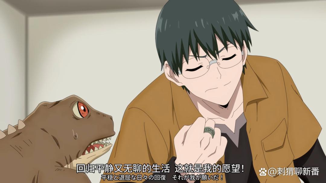 新番点评：惑星公主蜥蜴骑士