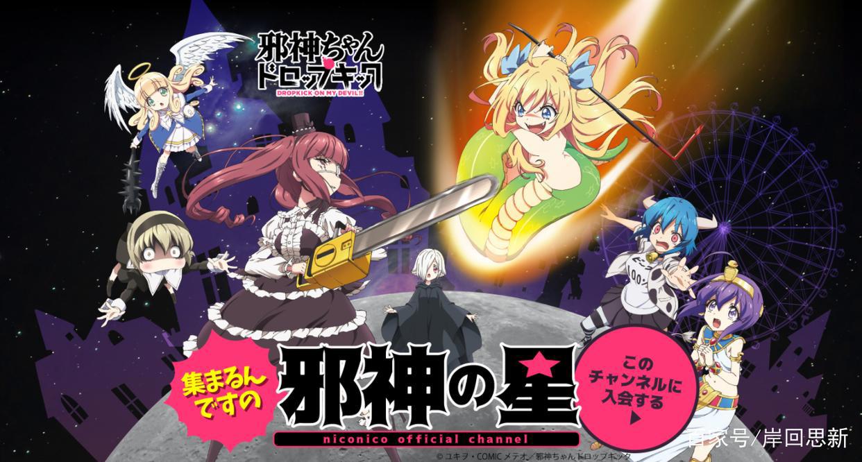 夹心酱王朝复辟：110万买了个X与一顿饭，而且2年后才能看到？