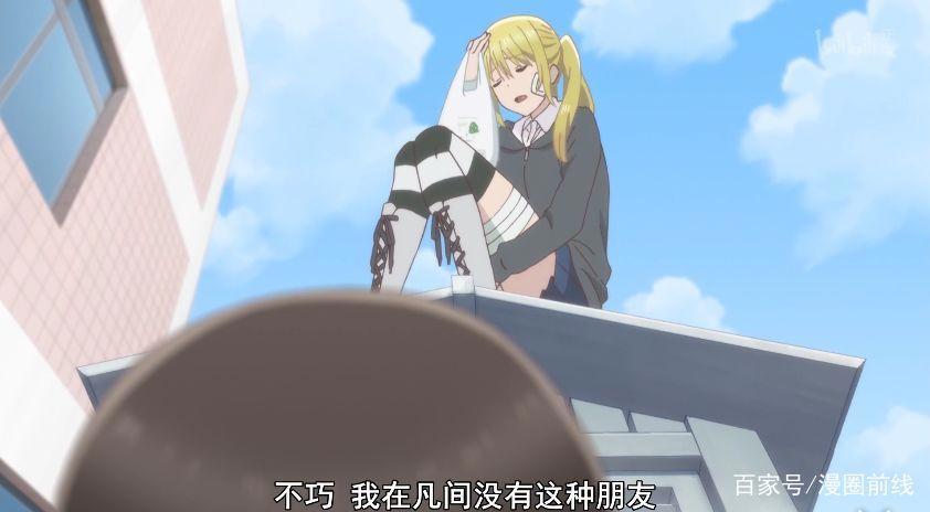 如何享受寒假宅生活？为你推荐休闲时光必看的五部轻松愉快动漫！