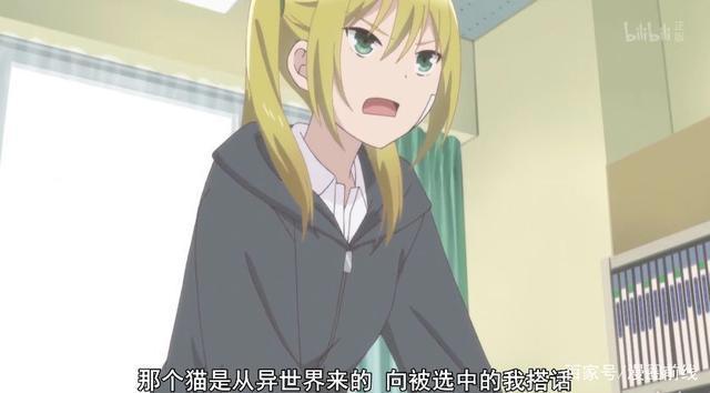 如何享受寒假宅生活？为你推荐休闲时光必看的五部轻松愉快动漫！