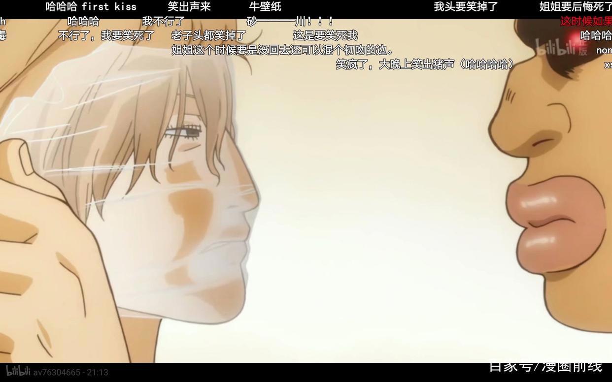 如何享受寒假宅生活？为你推荐休闲时光必看的五部轻松愉快动漫！