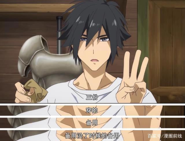 如何享受寒假宅生活？为你推荐休闲时光必看的五部轻松愉快动漫！