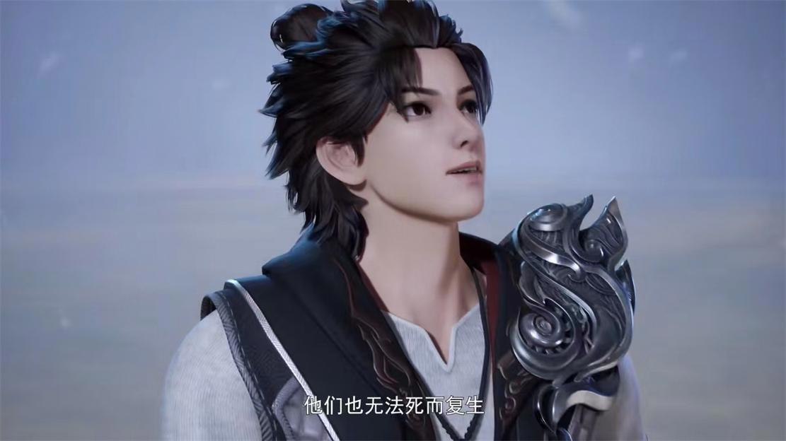 万界神主：消失两百集女主回归，九星大阵已成，叶辰又开始忽悠了