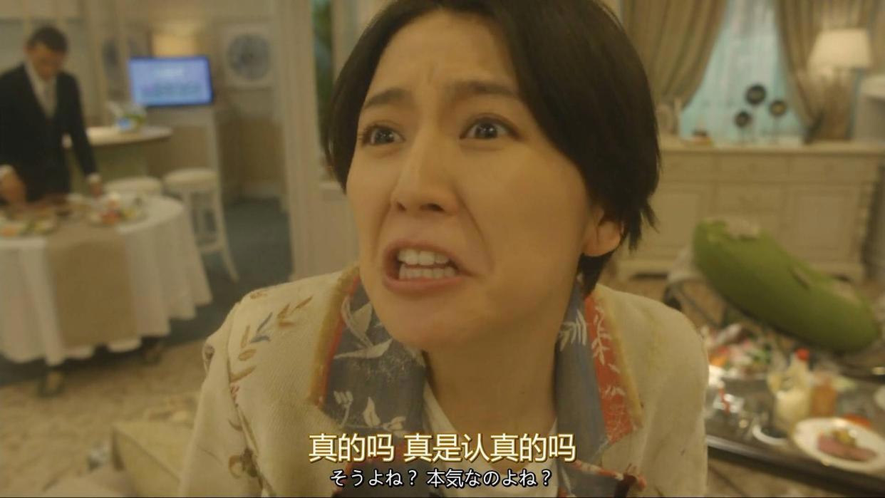 这部豆瓣9.4分的神剧表演这么浮夸，为什么却让人欲罢不能？