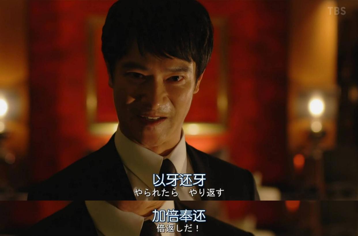 这部豆瓣9.4分的神剧表演这么浮夸，为什么却让人欲罢不能？