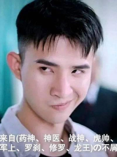 这部豆瓣9.4分的神剧表演这么浮夸，为什么却让人欲罢不能？