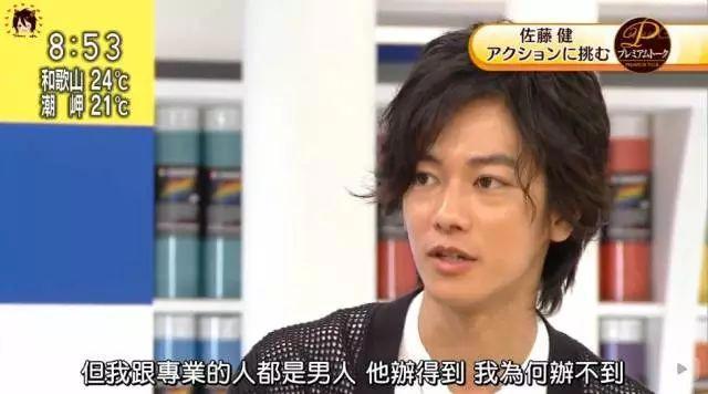 一个刽子手的救赎之旅：日系漫改之巅《浪客剑心》