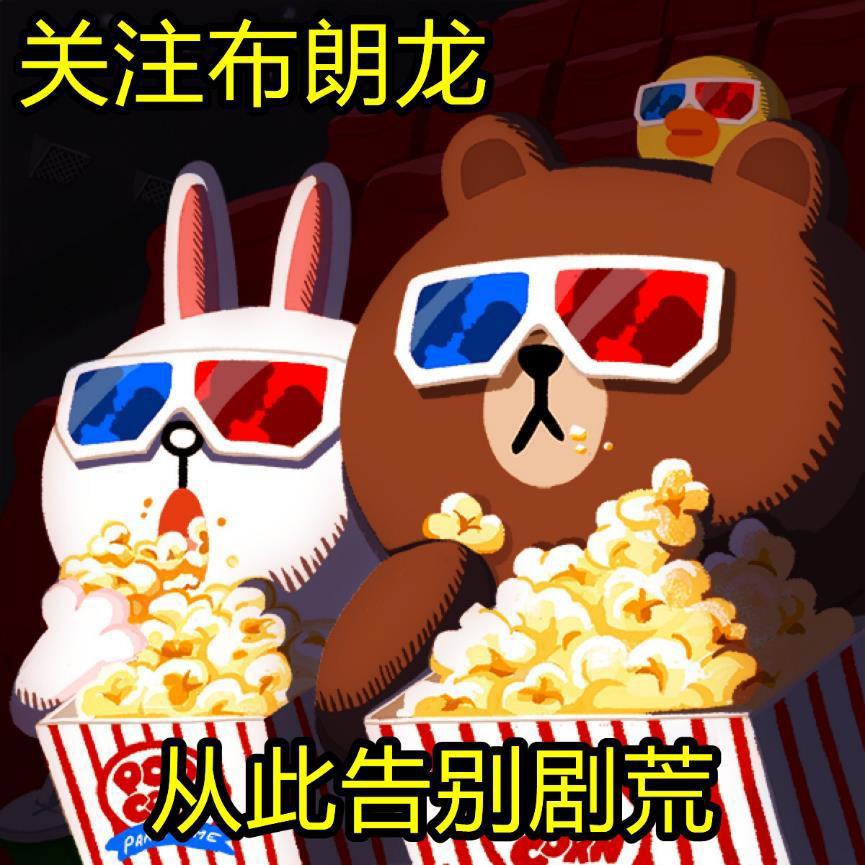 一个刽子手的救赎之旅：日系漫改之巅《浪客剑心》