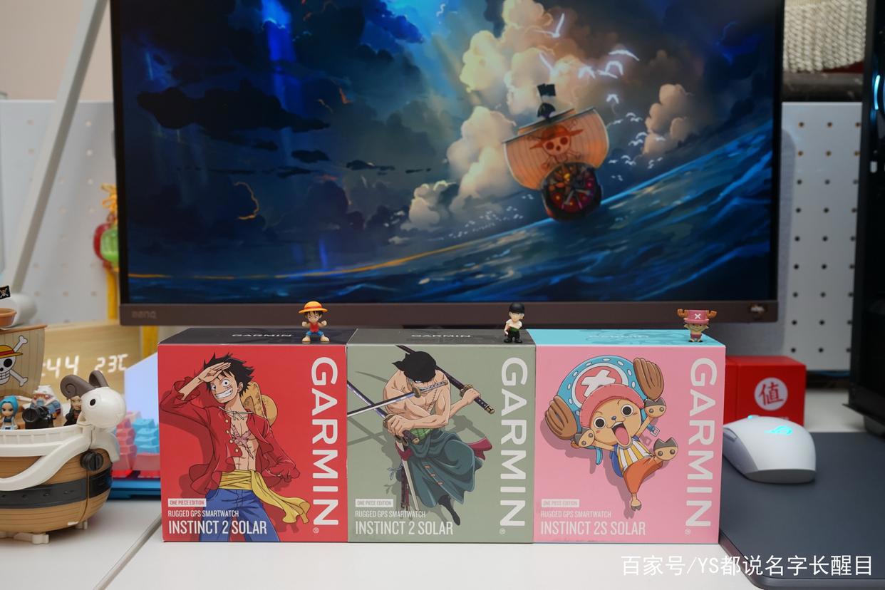OP粉来吧！佳明《海贼王》联名限定款本能INSTINCT2太阳能运动表
