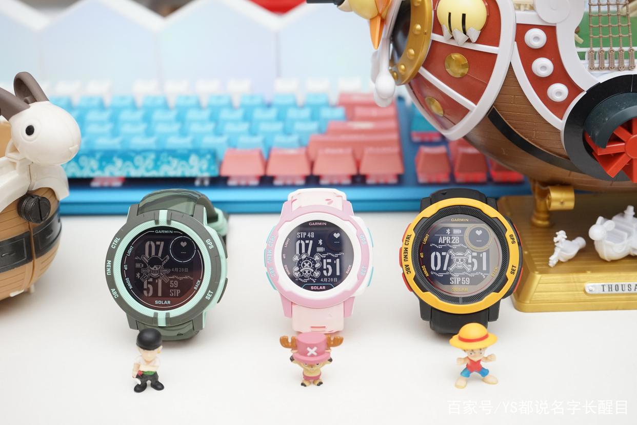 OP粉来吧！佳明《海贼王》联名限定款本能INSTINCT2太阳能运动表