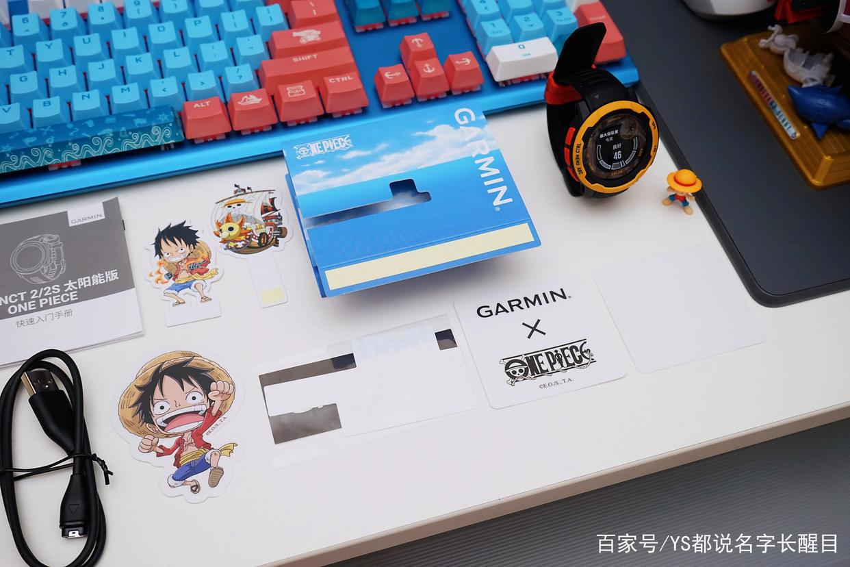 OP粉来吧！佳明《海贼王》联名限定款本能INSTINCT2太阳能运动表