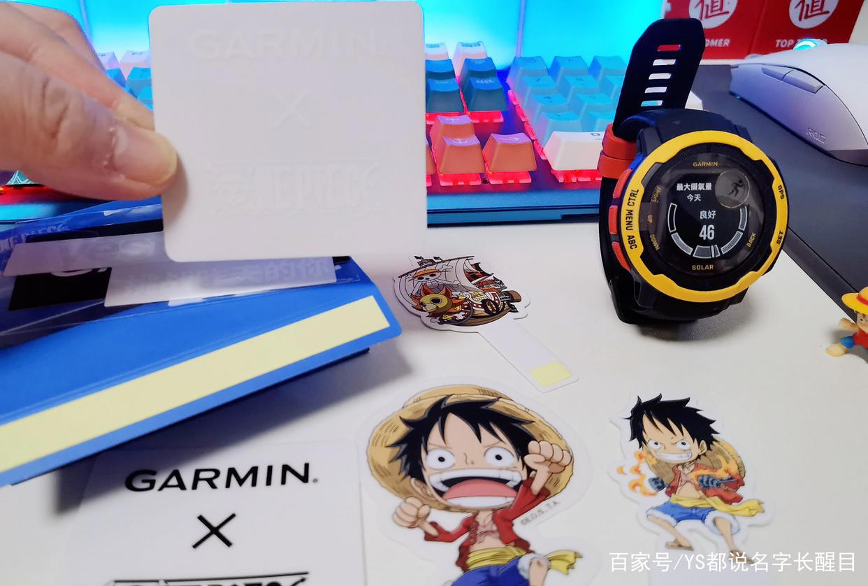 OP粉来吧！佳明《海贼王》联名限定款本能INSTINCT2太阳能运动表
