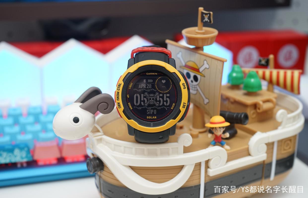 OP粉来吧！佳明《海贼王》联名限定款本能INSTINCT2太阳能运动表