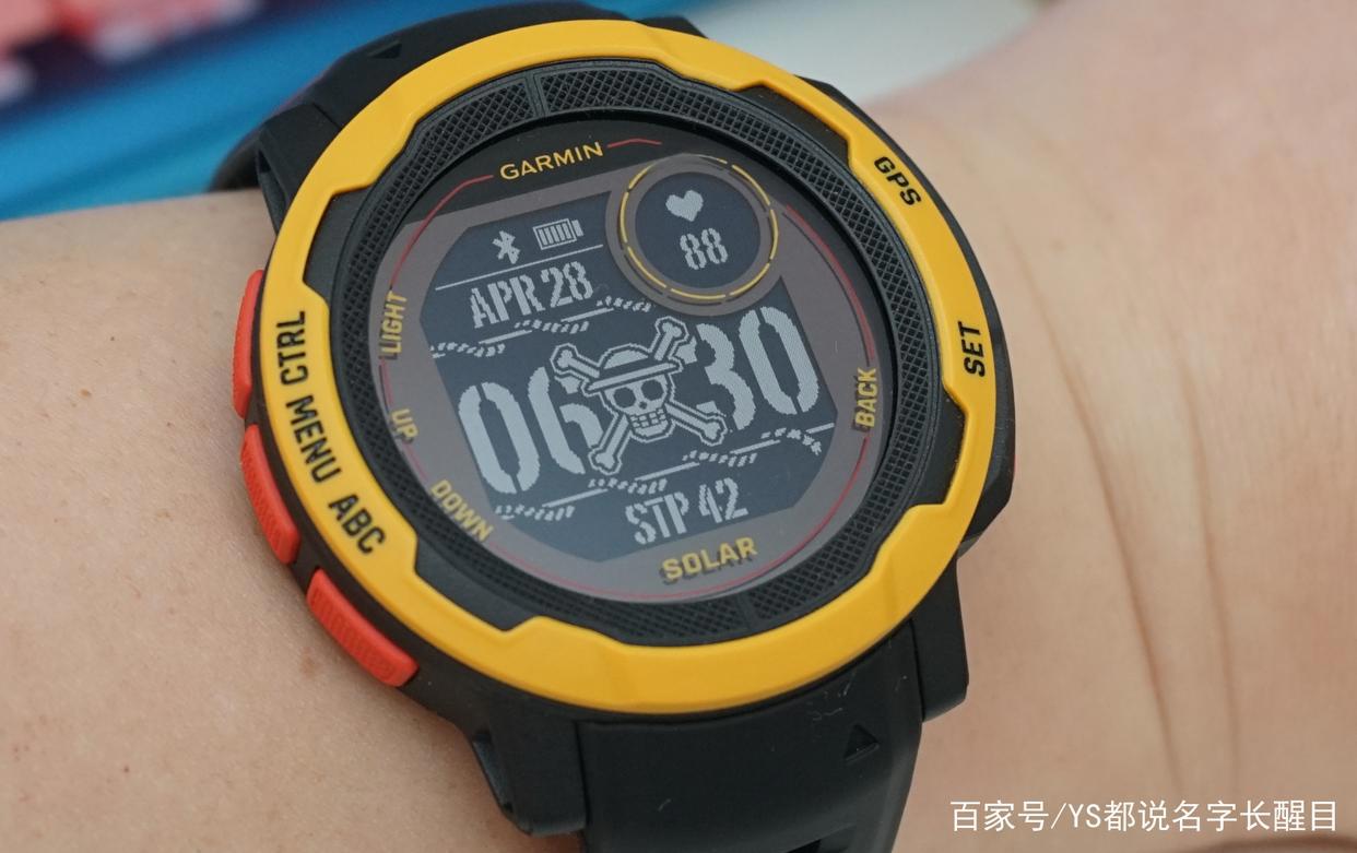 OP粉来吧！佳明《海贼王》联名限定款本能INSTINCT2太阳能运动表