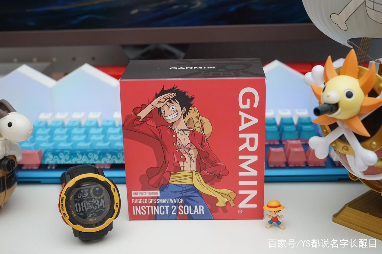 OP粉来吧！佳明《海贼王》联名限定款本能INSTINCT2太阳能运动表