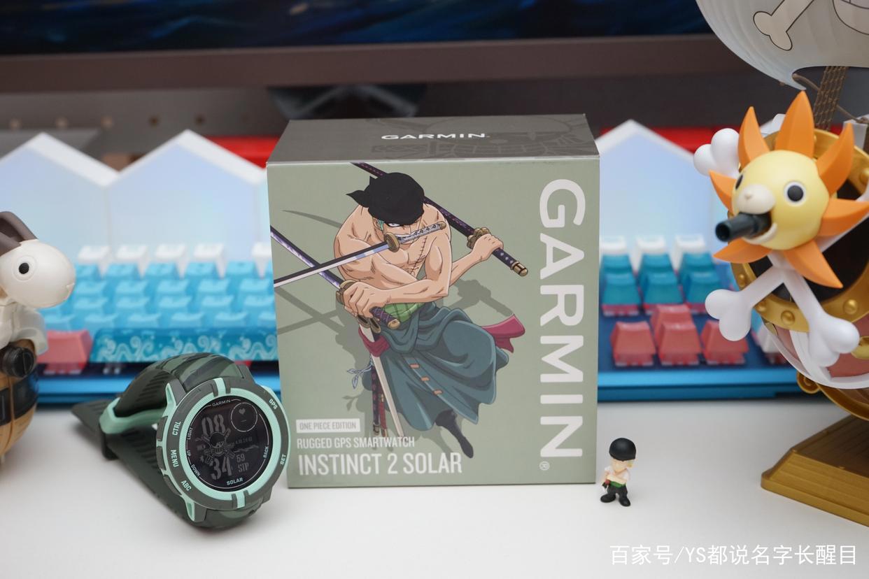 OP粉来吧！佳明《海贼王》联名限定款本能INSTINCT2太阳能运动表