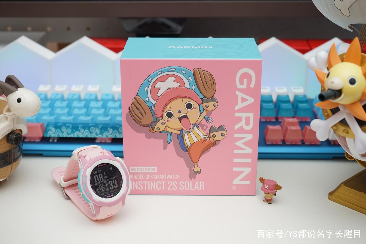 OP粉来吧！佳明《海贼王》联名限定款本能INSTINCT2太阳能运动表