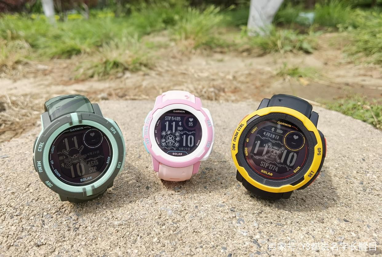 OP粉来吧！佳明《海贼王》联名限定款本能INSTINCT2太阳能运动表