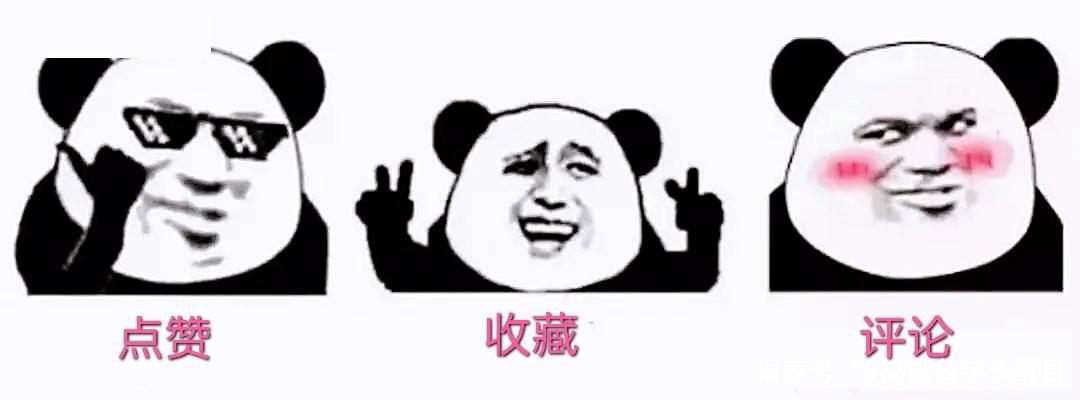 OP粉来吧！佳明《海贼王》联名限定款本能INSTINCT2太阳能运动表