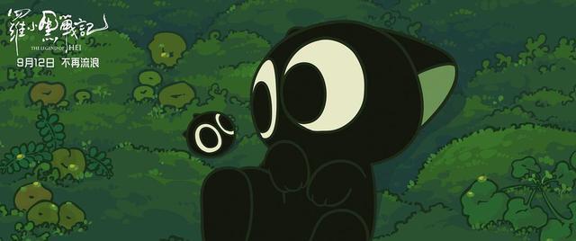 这两年的国漫日漫购买比例正在发生变化，未来国漫比例将会上升！