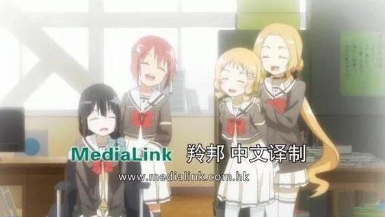 这两年的国漫日漫购买比例正在发生变化，未来国漫比例将会上升！