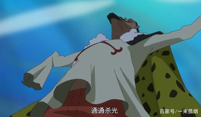 海贼王：五大靠嘴巴赢得一切的人，最后一位是实至名归的强者！