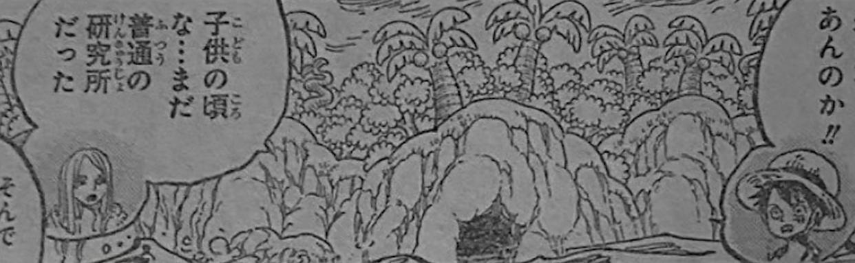 海贼王1062话完整情报：未来国冒险正式开启，波尼竟是大熊之女