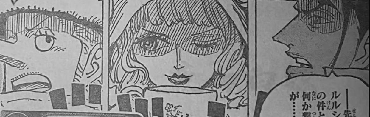 海贼王1062话完整情报：未来国冒险正式开启，波尼竟是大熊之女