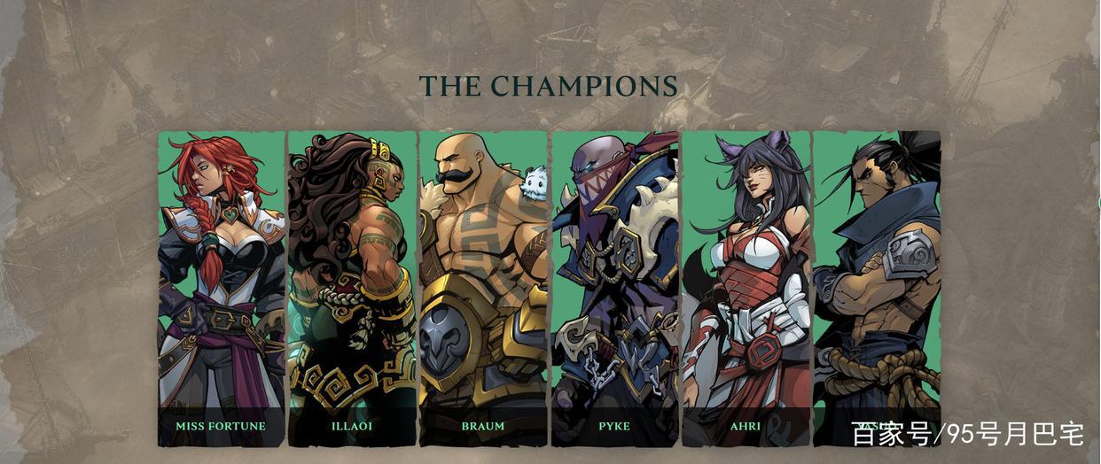 英雄联盟全新游戏来袭，化身英雄降临瓦罗兰大陆吧