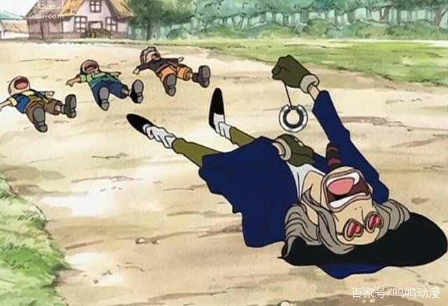 动漫《海贼王》你们对人物都了解多少？