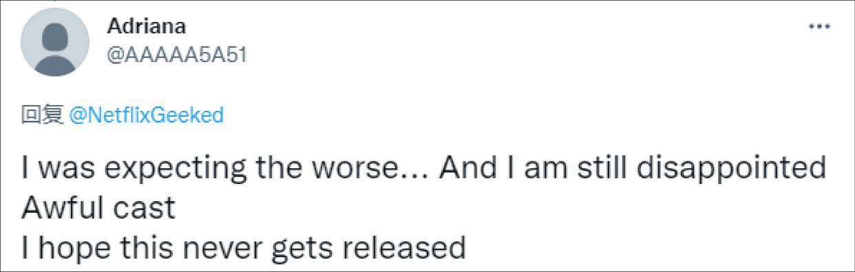 网飞的真人版《海贼王》要来了，这选角怎么说？