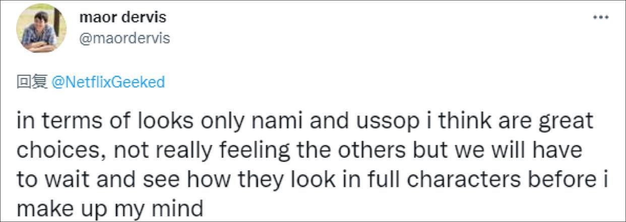 网飞的真人版《海贼王》要来了，这选角怎么说？