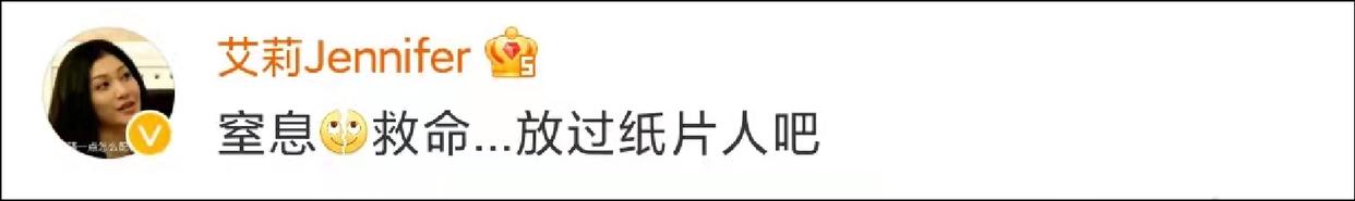 网飞的真人版《海贼王》要来了，这选角怎么说？