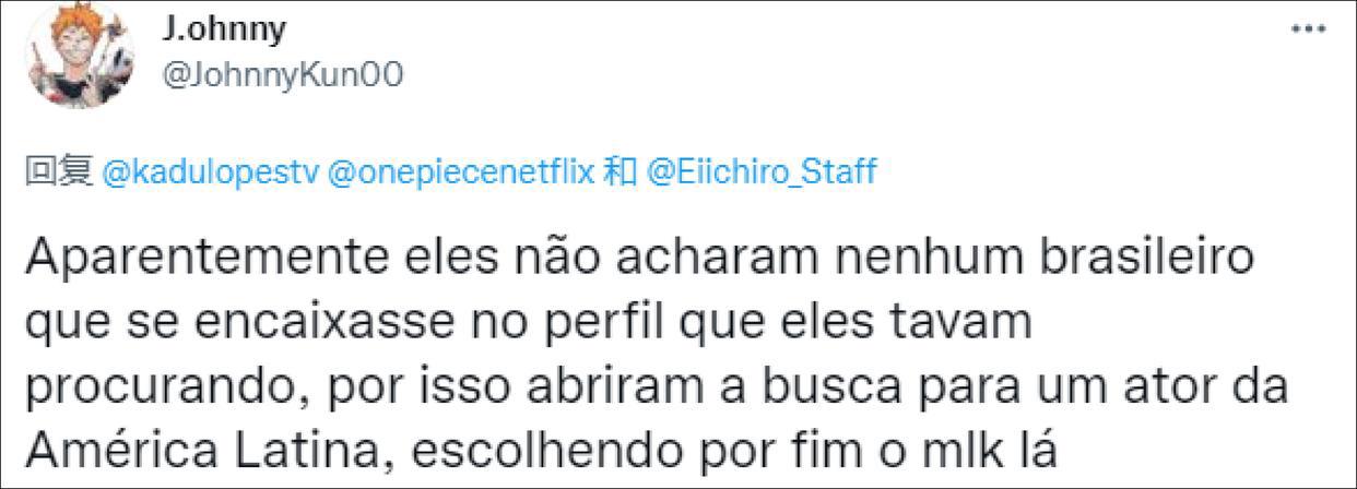 网飞的真人版《海贼王》要来了，这选角怎么说？