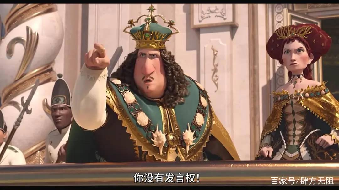 《海兽猎人》——侵犯家园的“英雄”