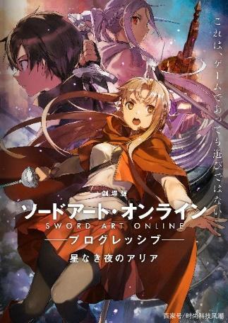 “AniplexOnlineFest2021”将于7月4日开幕！人气声齐聚一堂！