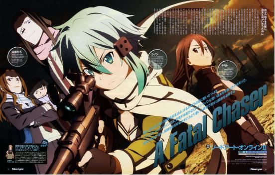 8部《刀剑神域》三部曲 电影版 观看顺序