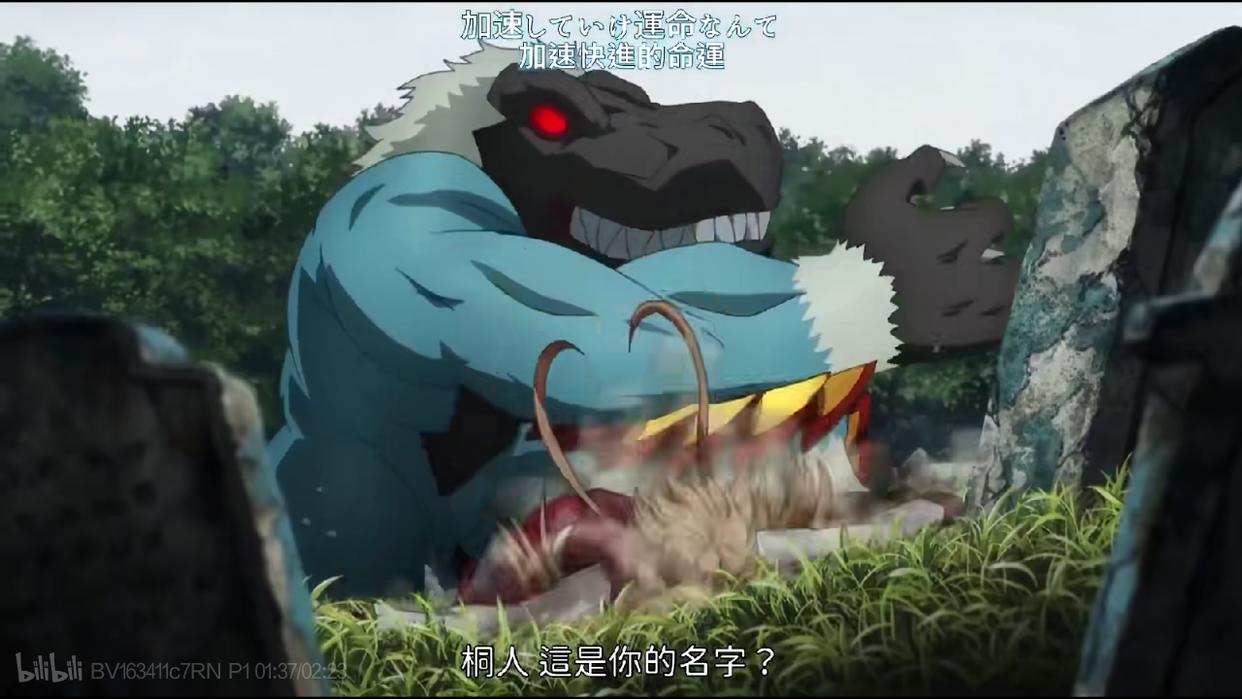 《刀剑神域》以亚丝娜视角的新剧场版来袭，看桐人英雄救美！