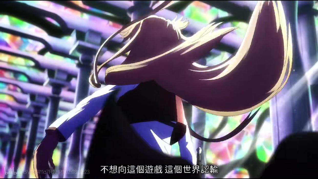 《刀剑神域》以亚丝娜视角的新剧场版来袭，看桐人英雄救美！