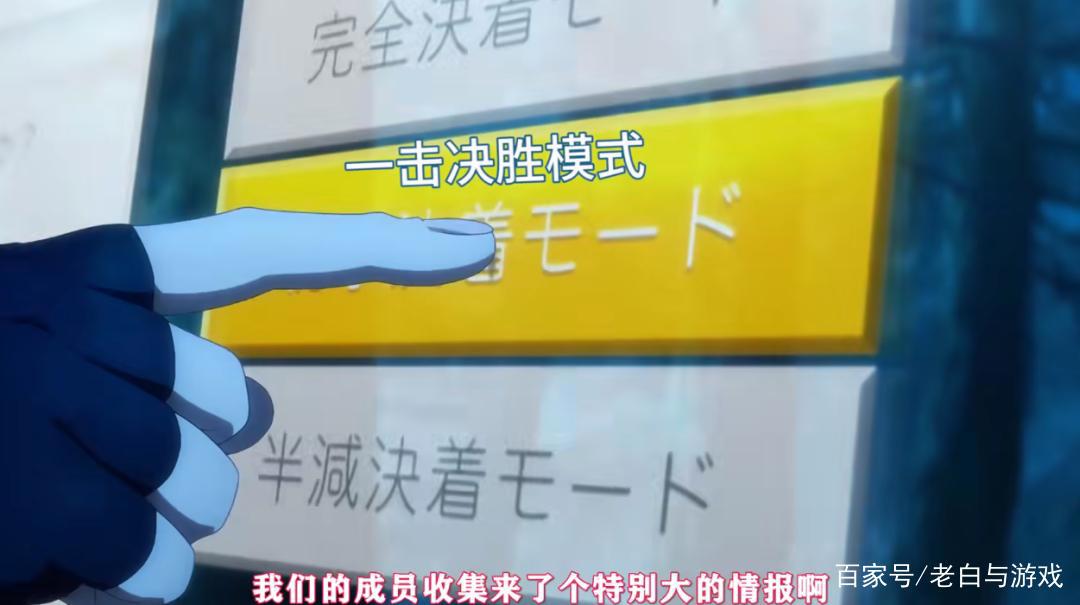 《刀剑神域》剧场版2：桐人教亚丝娜PK，亚总被幽灵吓到了